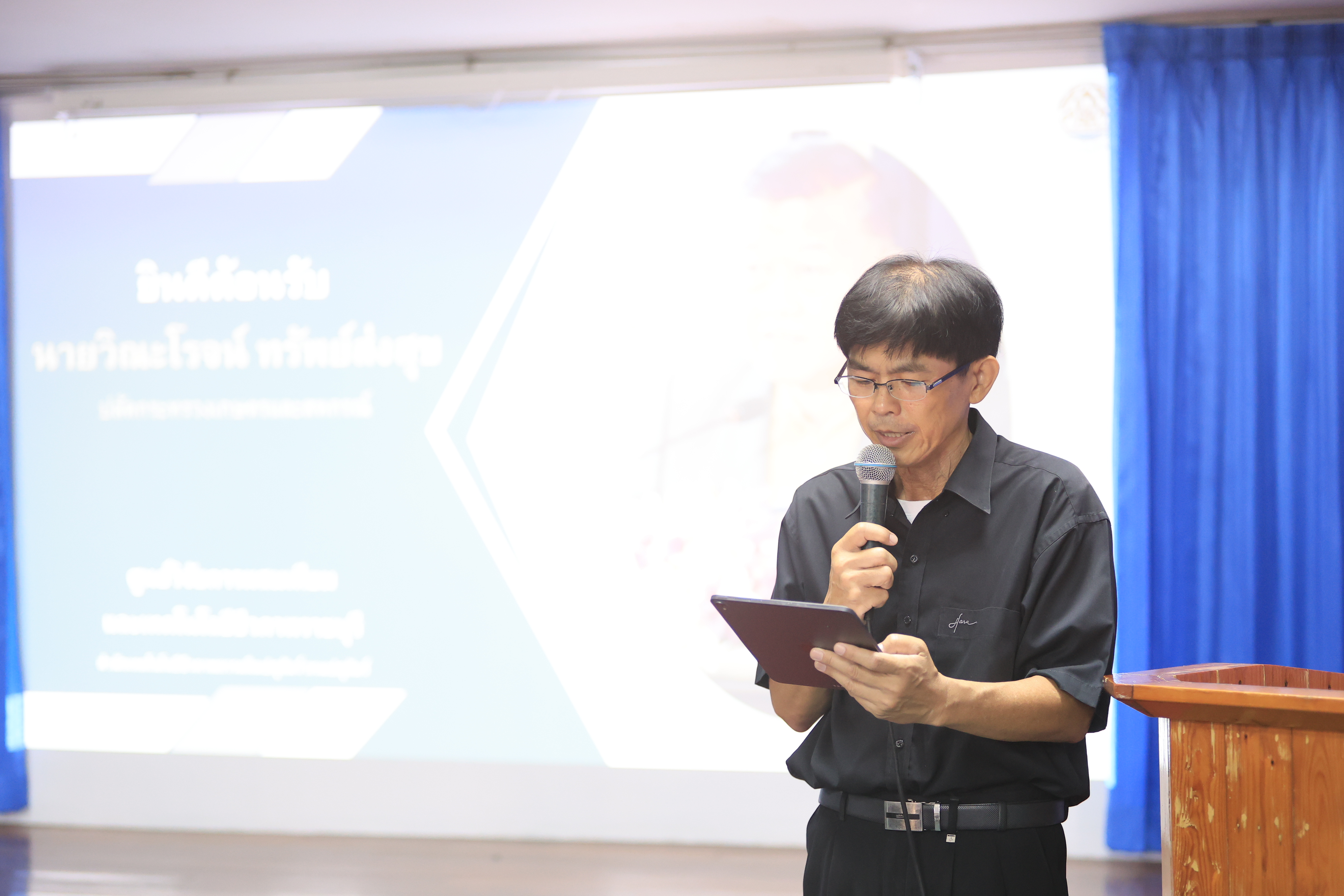 title - ส.ป.ก. เข้าร่วมการตรวจเยี่ยมการจัดเตรียมพระโค ในงานพระราชพิธีพืชมงคลจรดพระนังคัลแรกนาขวัญ ประจำปี 2569